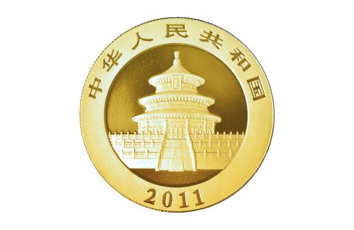 Gold Panda Coin - Image 2